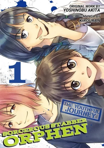 Sorcerous Stabber Orphen – The Youthful Journey