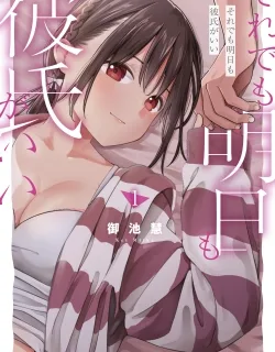 Soredemo Ashita mo Kareshi ga Ii