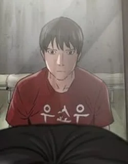 Sseulgae – Manga