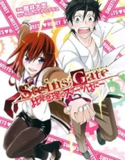 Steins;Gate – Hiyoku Renri no Sweets Honey