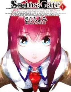 Steins;Gate – Manga