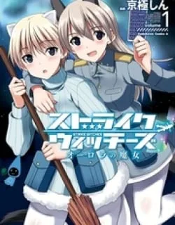 Strike Witches – Aurora no Majo