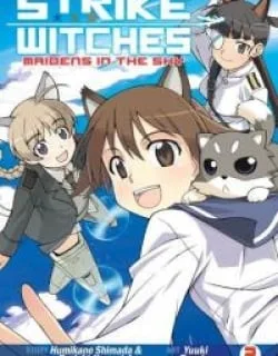 Strike Witches – Maidens in the Sky
