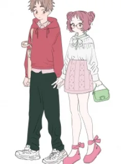 Sukinako Ga Megane Wo Wasureta – Twitter Side Stories