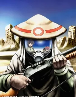 Sunabozu – Manga
