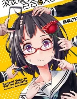 Sunami Yuuko And The Yuri People