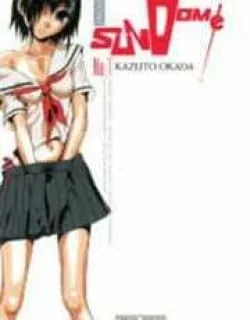 Sundome – Manga