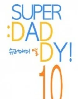 Super Daddy Yeol