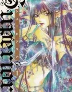 Superior – Manga