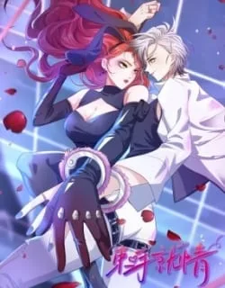 Surrender – Manhua