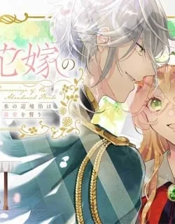 Suterare Hanayome no Saikon – Koori no Henkyou Haku wa Saiai wo Chikau