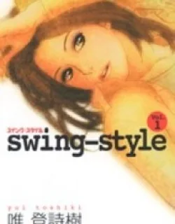 Swing-Style – Manga