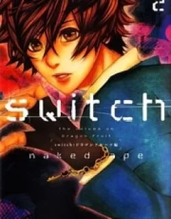 Switch – The Volume on Dragon Fruit