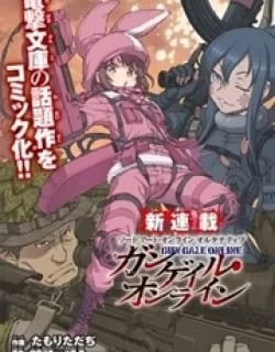 Sword Art Online Alternative – Gun Gale Online