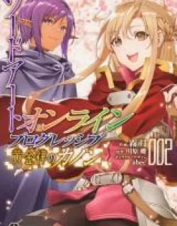 Sword Art Online – Progressive – Canon of the Golden Rule