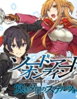 Sword Art Online: Progressive – Kuraki Yuuyami No Scherzo