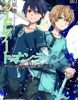 Sword Art Online – Project Alicization