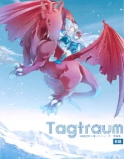 Tagtraum – Boku No Hero Academia Dj