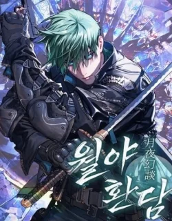 Tales of the Moonlit Night
