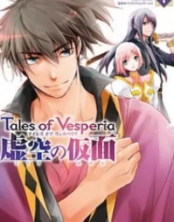Tales Of Vesperia – Kokuu No Kamen