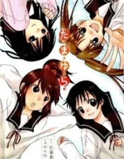 Tamayura – Manga