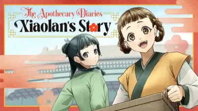The Apothecary Diaries: Xiaolan’s Story