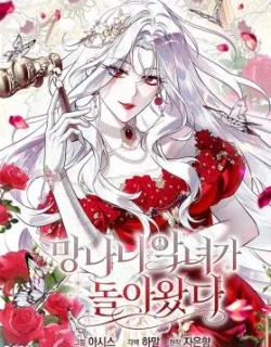 The Baddest Villainess Is Back