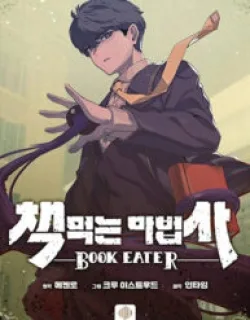 The Book Eating Magician