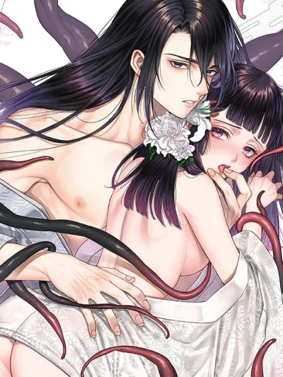 The Bride of the Calamity God