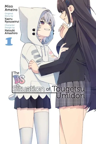 The BS Situation of Tougetsu Umidori [Official]