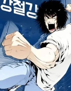 The Cursed Fighter