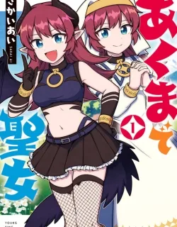 The Devil & Saint