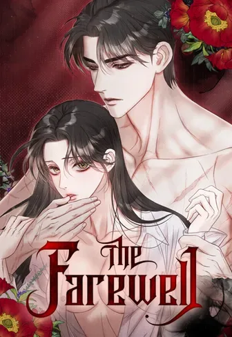 The Farewell