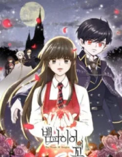 The Flower of Vampires