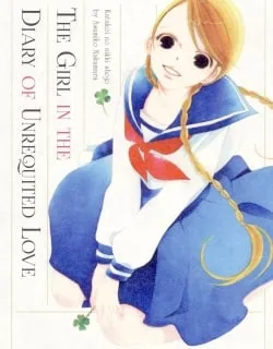 The Girl In The Diary Of Unrequited Love