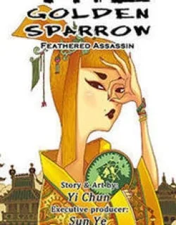The Golden Sparrow