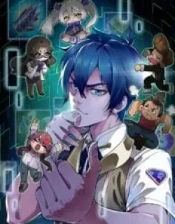 The Great Demon King