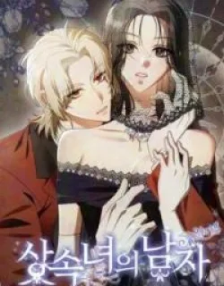 The Heiress's Man
