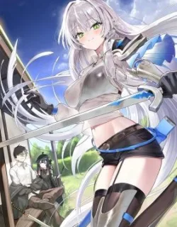 The Hero Creation Classroom of a Reincarnated Ordinary Person: After Reaching My Limit As An Adventurer