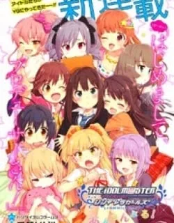 The Idolmster Cinderella Girls – Ensemble!