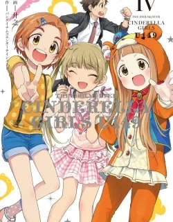The Idolm@Ster Cinderella Girls – U149