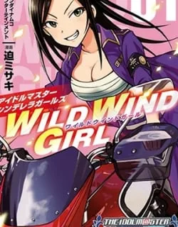 The iDOLM@STER Cinderella Girls – WILD WIND GIRL