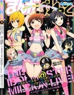 The Idolmster Million Live Back Stage