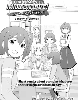 THE iDOLM@STER Million Live! Theater Days – LIVELY FLOWERS