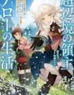The Life of Lord Arrow in the Far Reaches: I Was Falsely Accused and Banished, but Now I'm Living a New Life with Two Goddesses