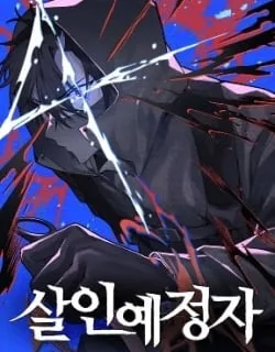 The Murderer – Manhwa