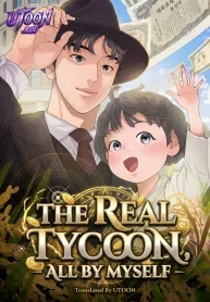 The Real Tycoon, All By Myself