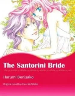 The Santorini Bride