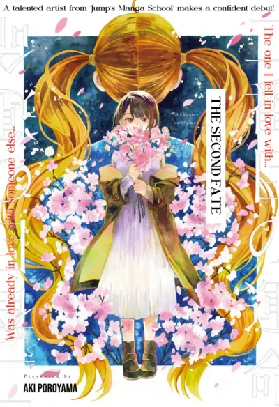 The Second Fate