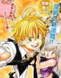 The Seven Deadly Sins Side Story: The Young Girl's Unbearable Dream